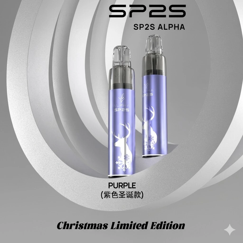 SP2S Max Alpha聖誕主機|台灣限定款・MAX煙彈專用・5色現貨