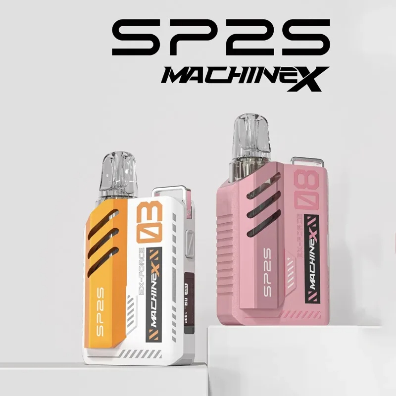 SP2S MAX主機|新一代升級款・強勁輸出・專用MAX煙彈・現貨供應